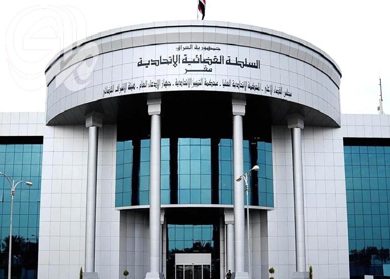 صفقة لإسقاط التهم عن 100 سياسي فاسد مقابل التكفل بالرواتب لـ5 أشهر