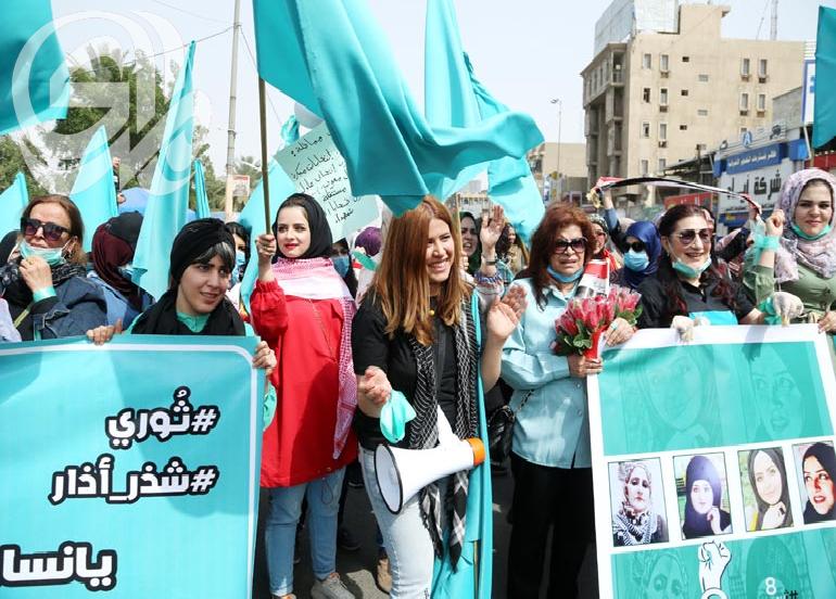 دعم الحِراك النسائي في العراق يدفع باتجاه الإ