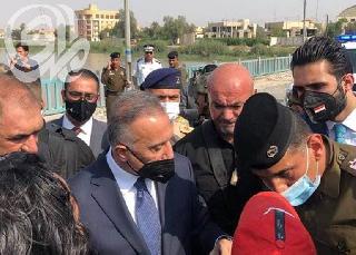 الكاظمي وفريقـه الوزاري من الناصرية:  سنحاسب قتلة 