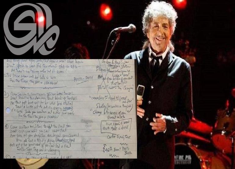 مليونا دولار ثمنٌ لأغنية بوب ديلان كتبها على ورقة