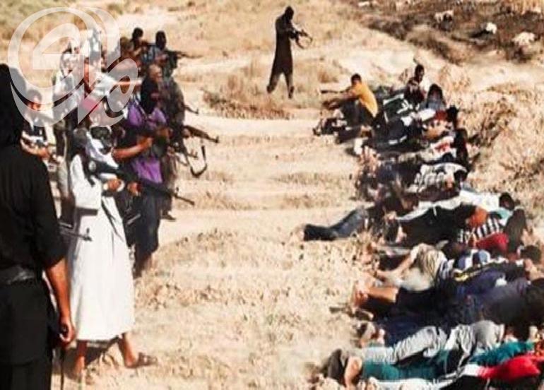 العراق يستذكر مجزرة سبايكر: أول جريمة إبادة جماعية يقوم بها داعش في العراق