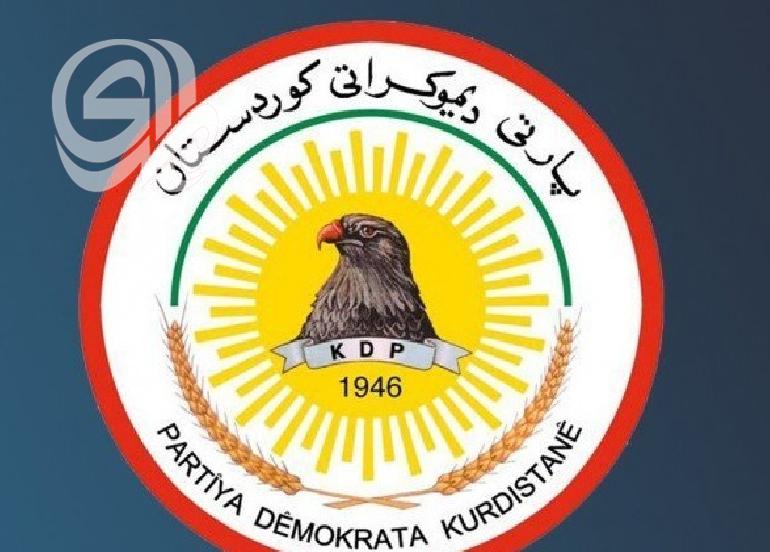 الديمقراطي الكردستاني يطرح رؤيته بشأن مرشح رئاسة الجمهورية