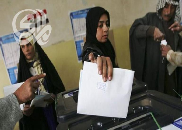 عيون الجيران على انتخابات العراق..ماذا تنتظر؟