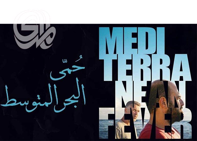 فلسطين حاضرة في مهرجان بغداد السنمائي بأربعة أفلام