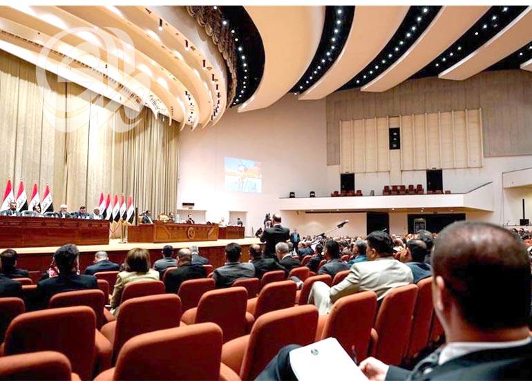 البرلمان يعتزم طي صفحة أهم الخلافات بين بغداد والإقليم