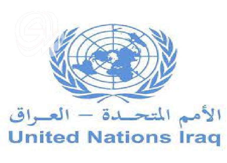 بعثة الأمم المتحدة تعلق على قصف مطار بغداد