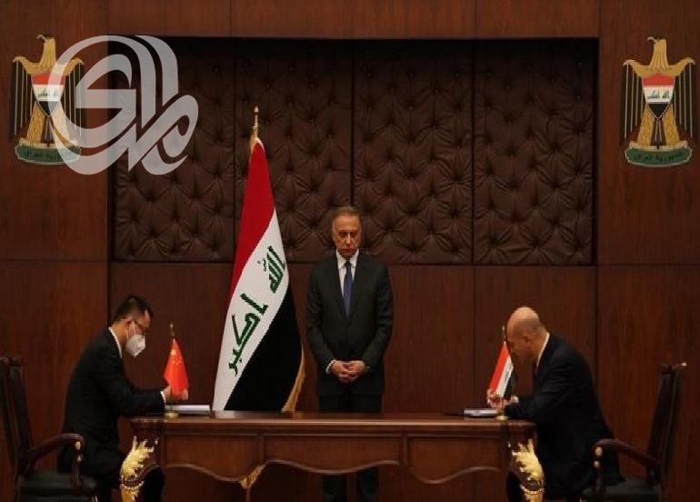 اطلاق تمويلات الاتفاقية العراقية الصينية