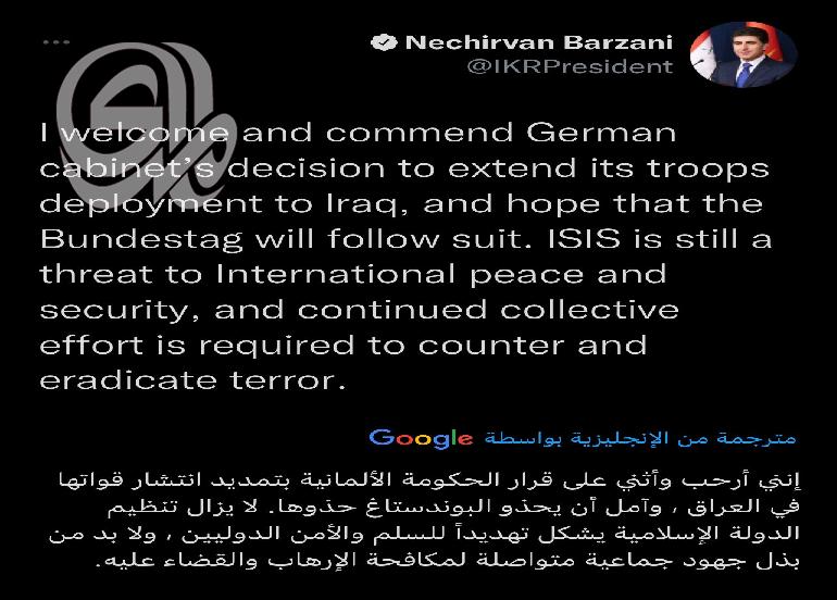 نيجيرفان بارزاني يرحب بقرار الماني يخص العراق