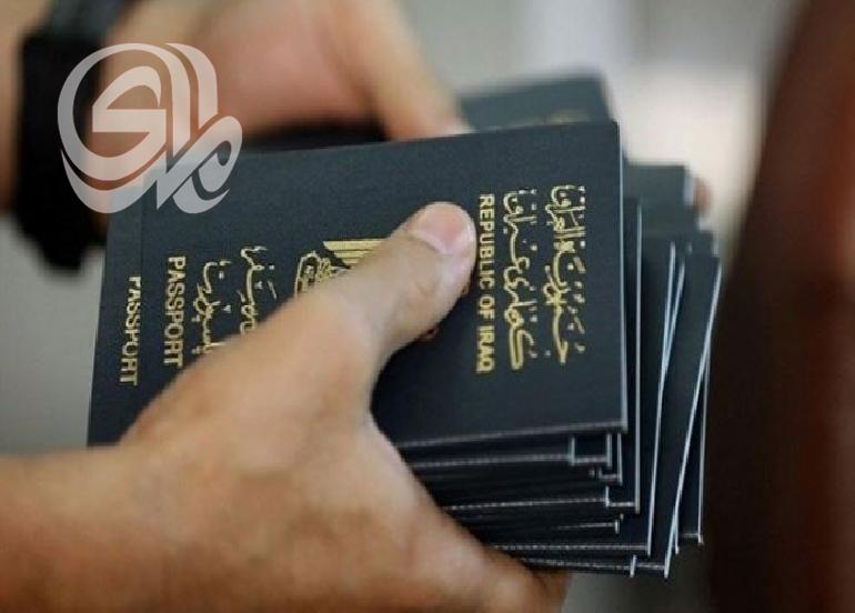 الداخلية: الجواز العراقي يتيح السفر لـ28 دولة بدون تأشيرة