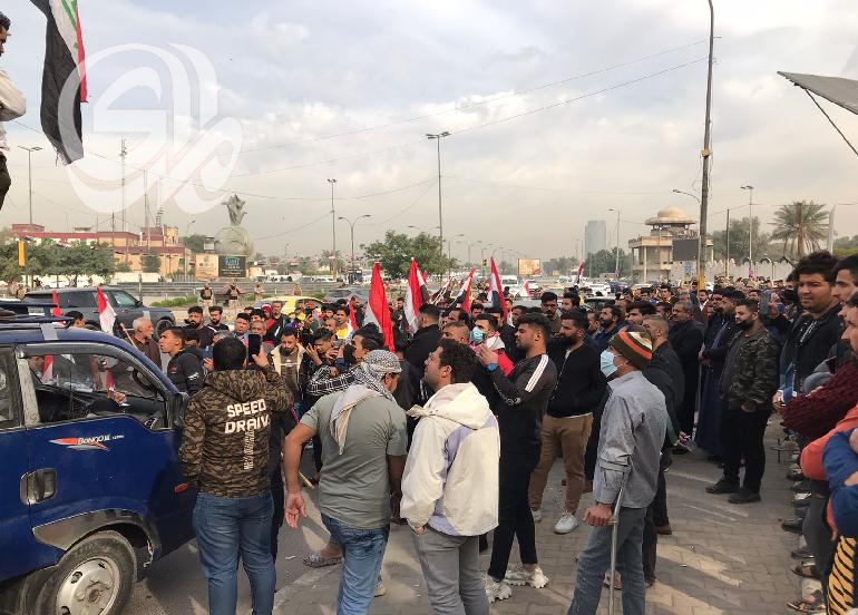 تظاهرة في بغداد للمطالبة بتخفيض سعر صرف الدولار