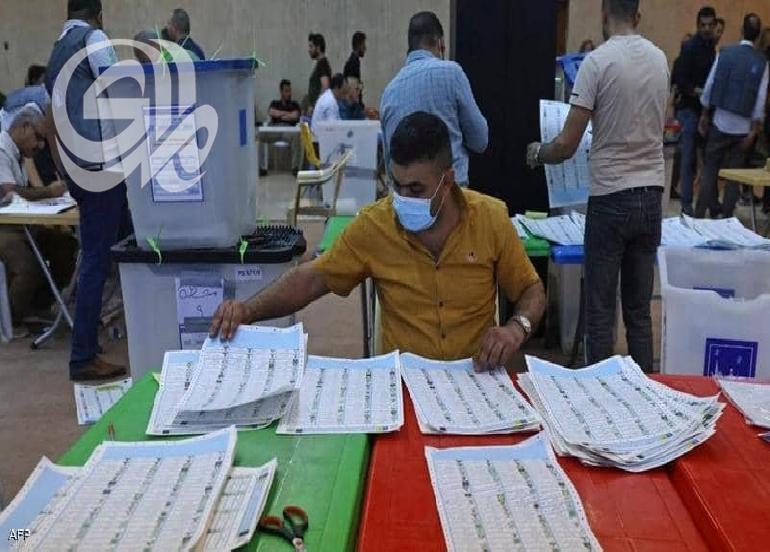 مراقبون: رافضو نتائج الانتخابات يريدون العودة لتقاسم الحكم