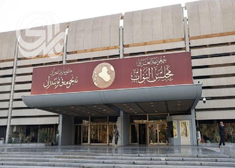 المالية النيابية تعلن استعدادها لإرسال الموازنة لرئاسة البرلمان