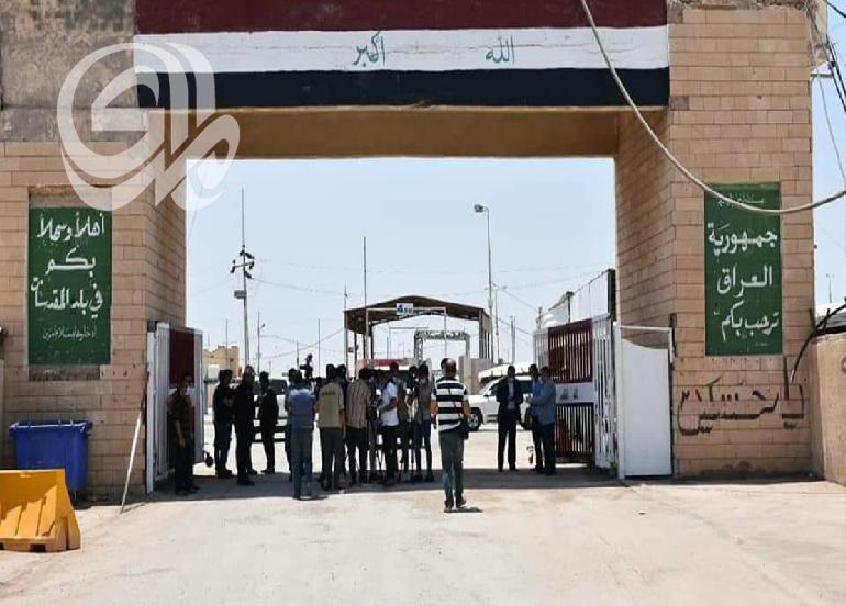 إيران تقلص دخول العراقيين لأراضيها