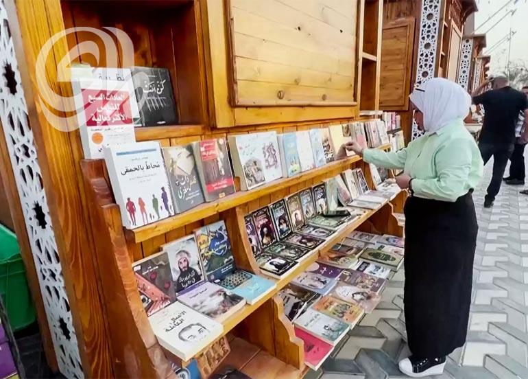  فراهيدي  البصرة  يتحول إلى موطن للكتاب 