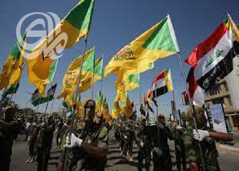 كتائب حزب الله تتخذ قرارًا بعد حل لواء اليوم الموعود