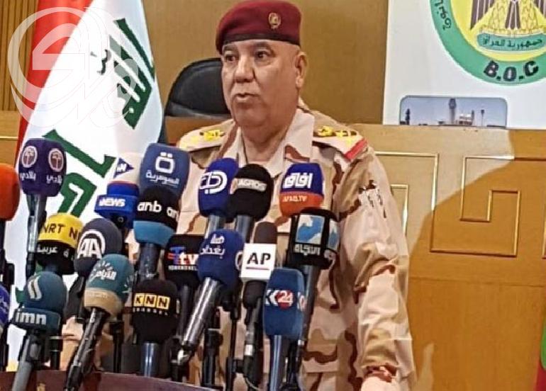 عمليات بغداد: اعتقال 78 شخصاً متهماً بالإرهاب