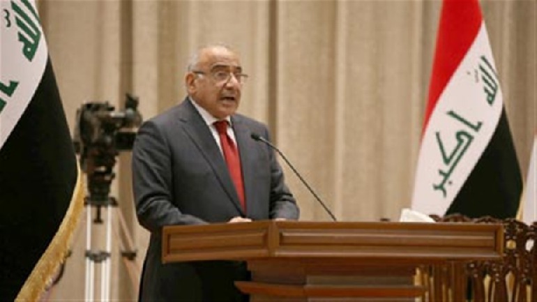 موقع إخباري: إعداد الموازنة تحدٍّ كبير يواجه عبد المهدي 