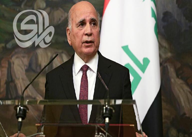 وزير الخارجية: العراق عزز جهوده في مكافحة الارهاب وتنظيم داعش