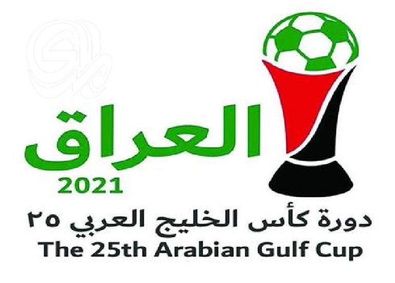 الشباب: دول الخليج تدعم استضافة العراق لبطولتها