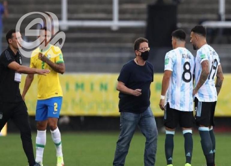 الرقابة الصحية تقتحم الملعب وتوقف مباراة البرازيل والارجنتين