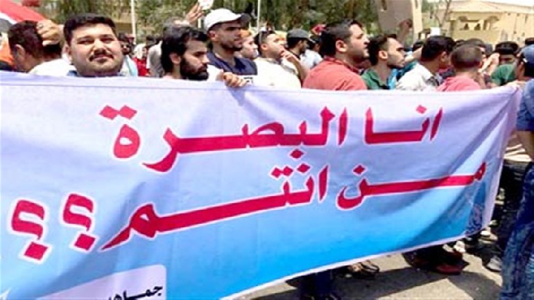 أمن البصرة يقتل متظاهراً خلال تفريق محتجّين