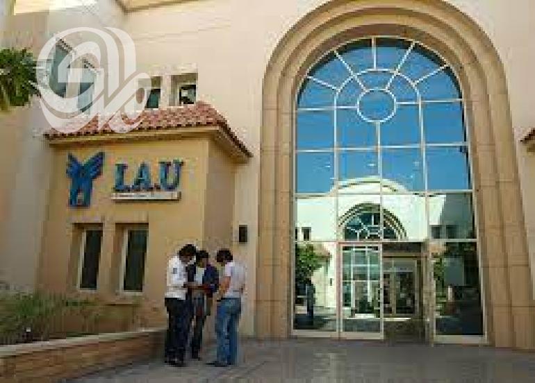 بعد اللبنانية.. التعليم العالي توجه منظار الجودة نحو الجامعات الايرانية
