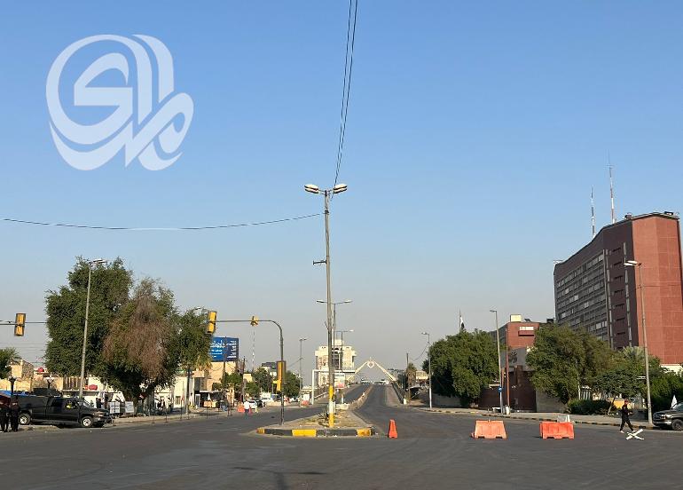 اغلاق جسر الجمهورية وسط بغداد
