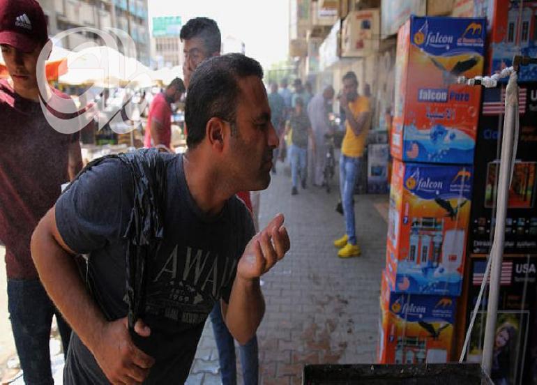 طقس العراق: انخفاض تدريجي في درجات الحرارة