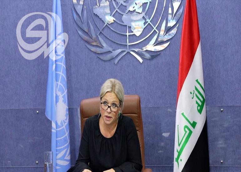 نص قرار الأمم المتحدة بتمديد بعثتها في العراق