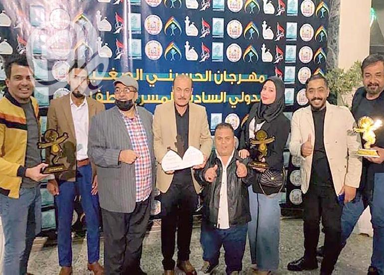 ‎أربع جوائز للعراق في مهرجان  الحسيني الصغير  لمسرح الطفل