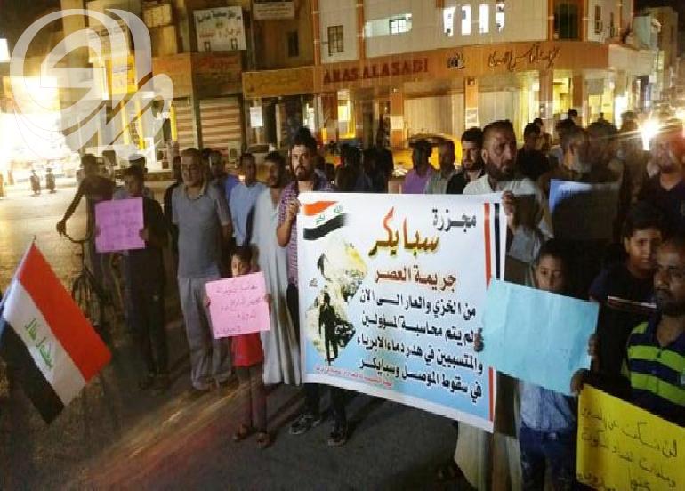 الكهرباء و جريمة سبايكر تجدد التظاهرات الليلية في محافظة ذي قار