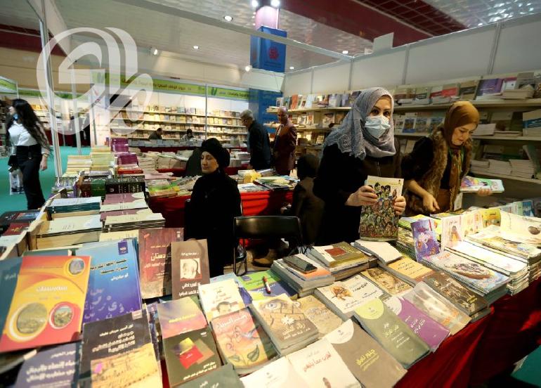 بدورته الثالثة ..معرض العراق الدولي للكتاب يحتضن 350 دار نشر