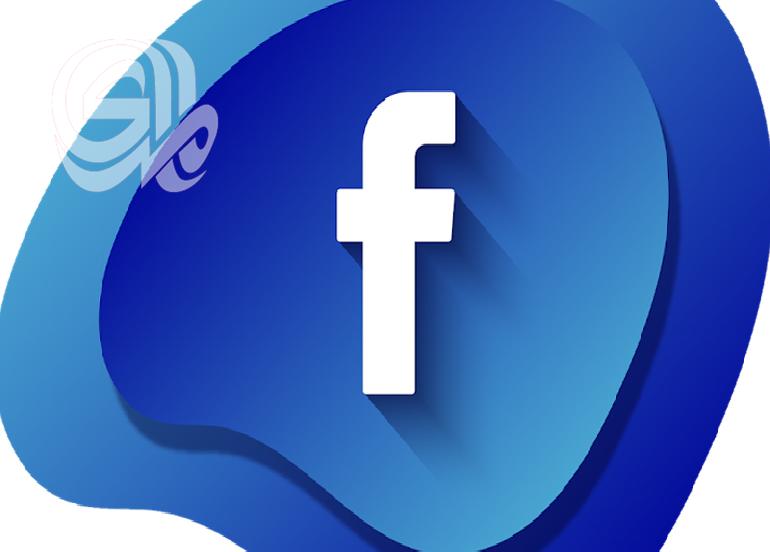  فيسبوك  تكشف سبب تعطل خدماتها