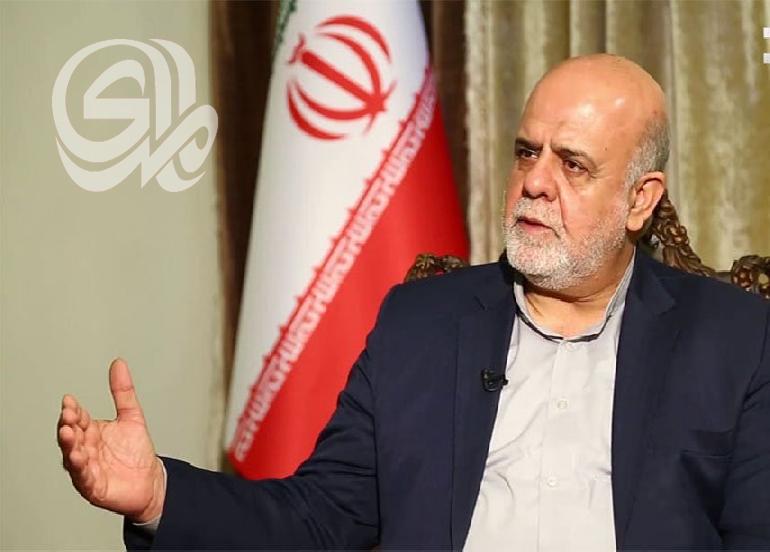 طهران: فئة واحدة مشمولة باعفاء التأشيرة مع العراق