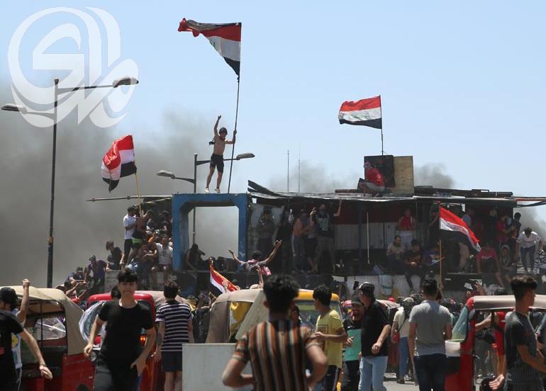 إغلاق مقر حزبي واعتقال أفراده بعد مهاجمتهم المتظاهرين في البصرة