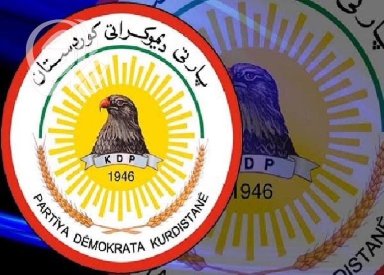 هجوم يستهدف مقر الحزب الديمقراطي الكردستاني في بغداد