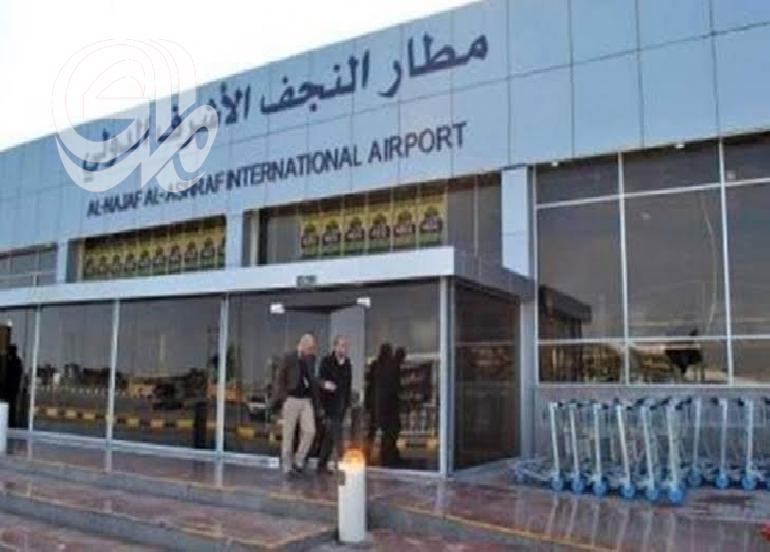 بيان جديد من مطار النجف: نتعرض لهجمات مسيسة