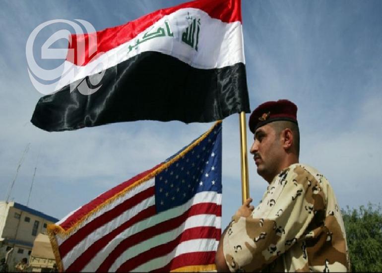 أهم بنود اتفاق 2008 بين العراق وامريكا