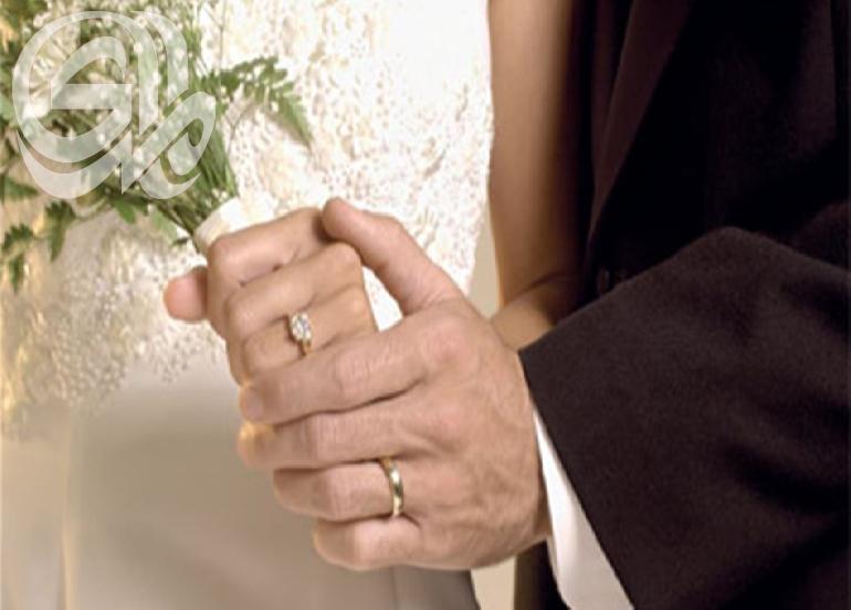 مصرف الرشيد يطلق سلف الزواج لعام 2020 بتعليمات جديدة