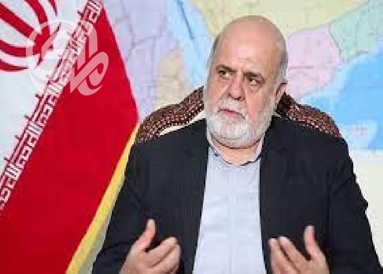 السفير الايراني يكشف فحوى مفاوضات الرياض وطهران في العراق