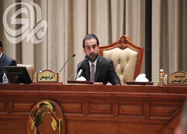 الحلبوسي: البرلمان سيستضيف وزير النفط في جلسته المقبلة