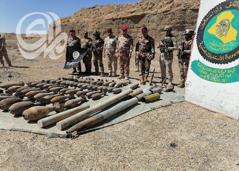 ضبط اكداس عتاد تعود لداعش في محافظة نينوى