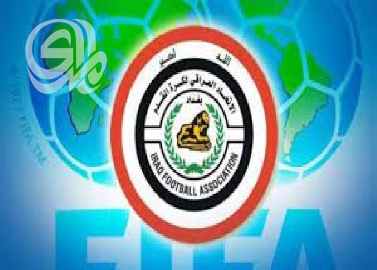 اغلاق باب الترشيح لانتخابات الاتحاد العراقي لكرة القدم