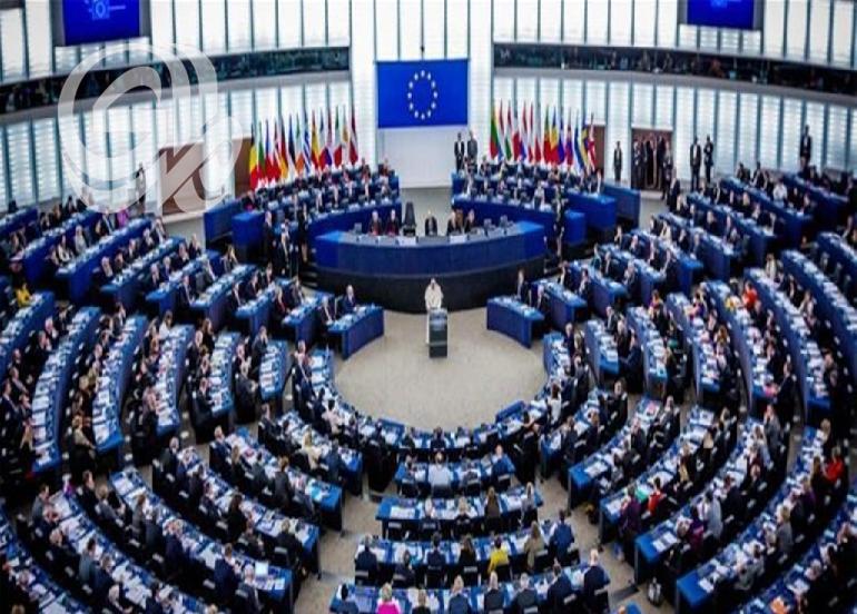 البرلمان الأوروبي يتبنى قرارا يصنف روسيا كراعية للإرهاب
