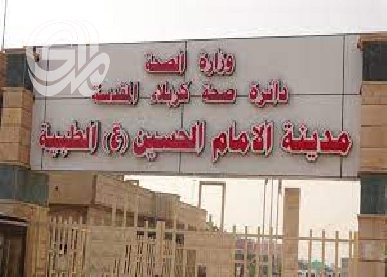 اشتباكات عنيفة امام مستشفى الحسيني في كربلاء