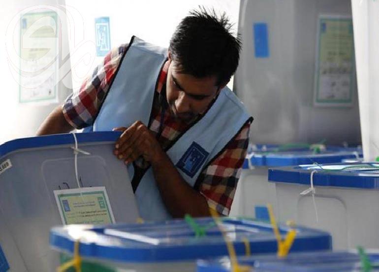 ناشطون: إجراء الانتخابات المبكرة يحتاج إلى إجراءات مساندة