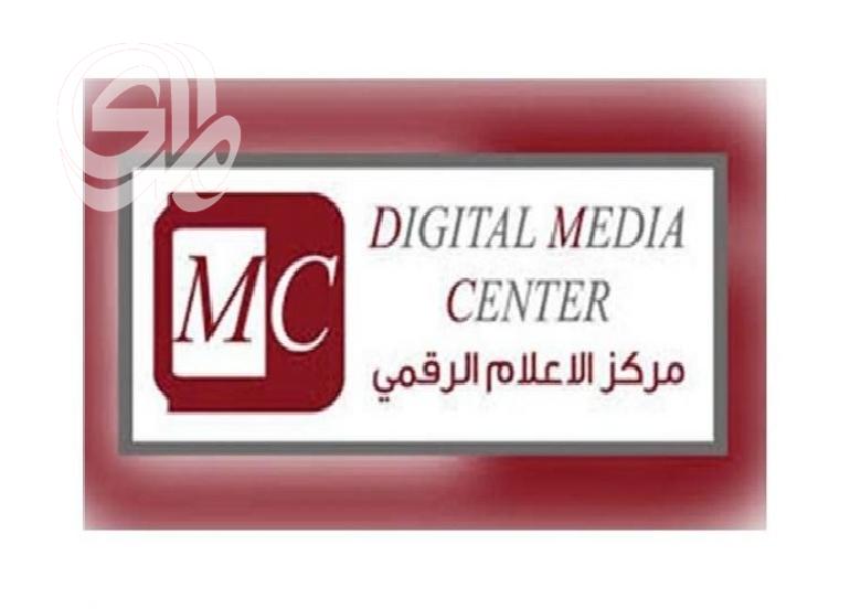 الإعلام الرقمي: بعض السياسيين العراقيين يمارسون (دكتاتورية رقمية)