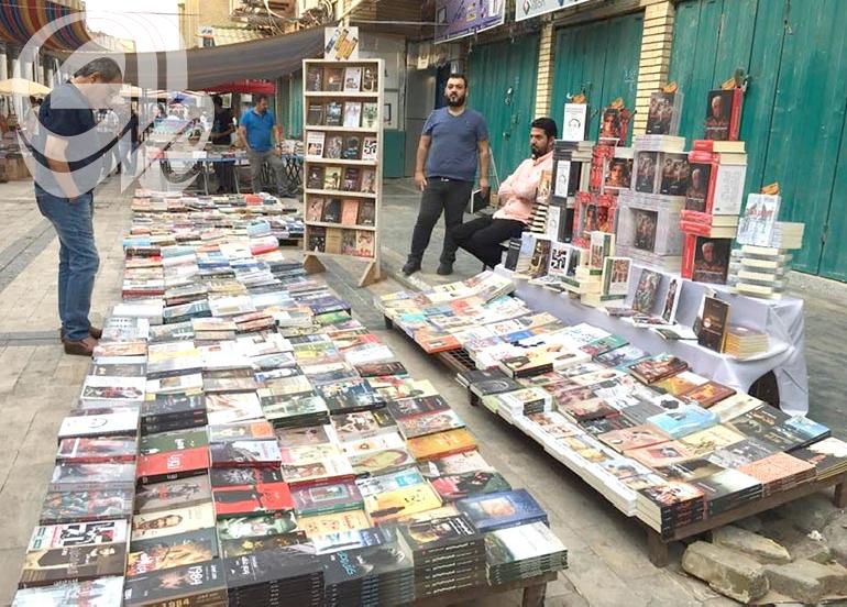  ارسيف 2020 : العراق يتصدر العرب بعدد المؤلفين الأكثـر تأثيرًا