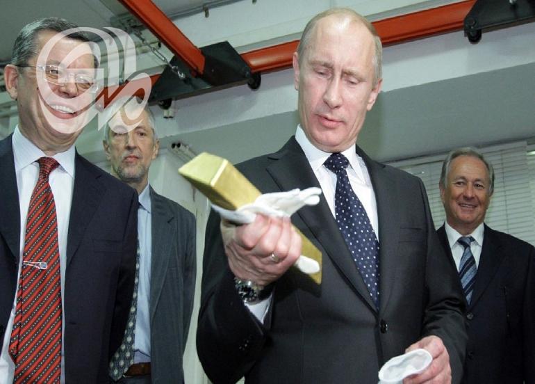 روسيا تكشف حجم احتياطياتها من الذهب