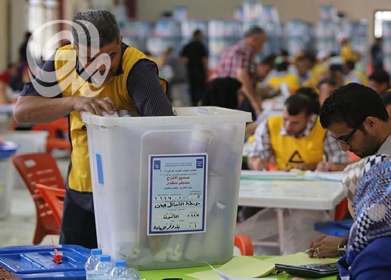 موقع إخباري: العراق يركز اهتمامه على أمن الناخب قبيل إجراء الانتخابات